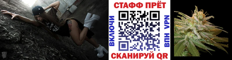 Сколько стоит Ефремов Конопля МЕФ Alpha PVP ГАШИШ