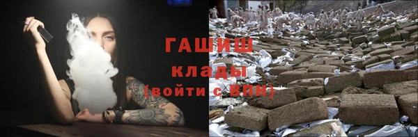 наркотики Дмитров