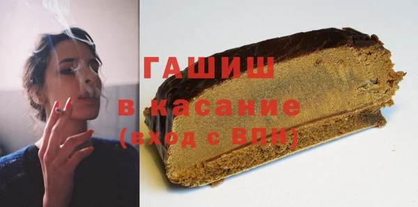 спайс Дмитриев