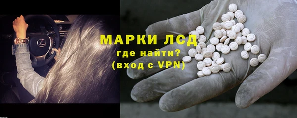 спайс Дмитриев
