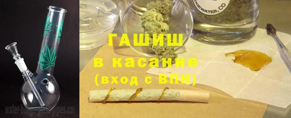 наркотики Дмитров