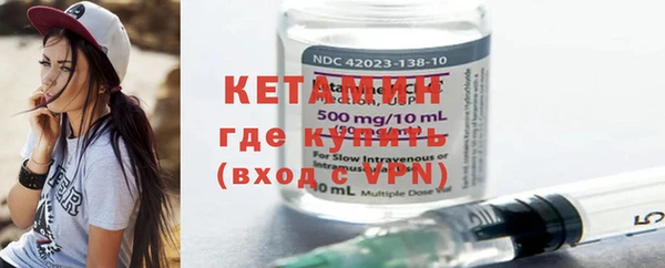 наркотики Дмитров