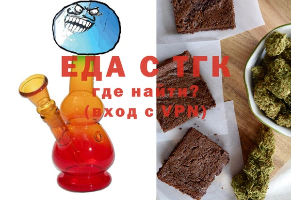 мдпв Гусиноозёрск