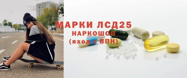 соль курить ск Дмитровск