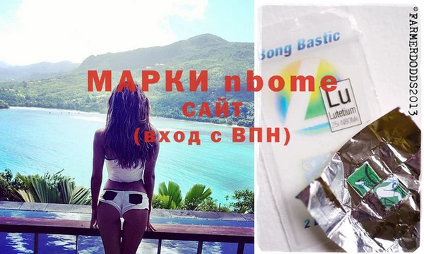 мдпв Гусиноозёрск