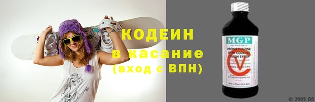 ECSTASY Нея