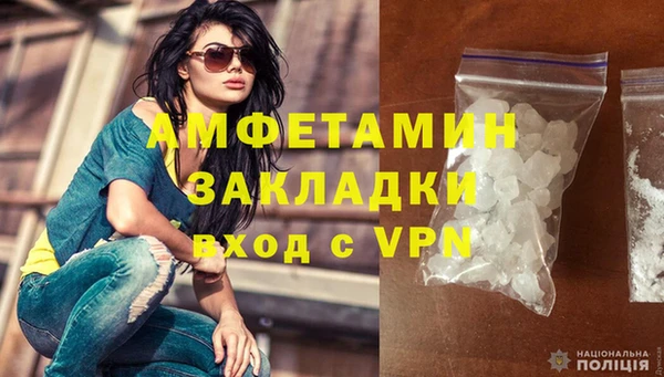 мдпв Гусиноозёрск