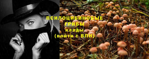 наркотики Дмитров