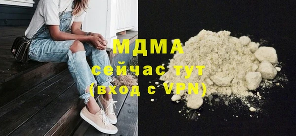 спайс Дмитриев