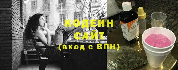 спайс Дмитриев