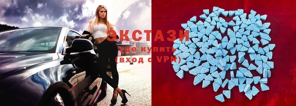 наркотики Дмитров