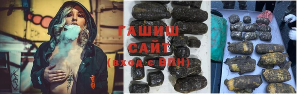 спайс Дмитриев