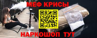 кокаин перу Бузулук