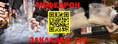 MDMA Premium VHQ Волжск