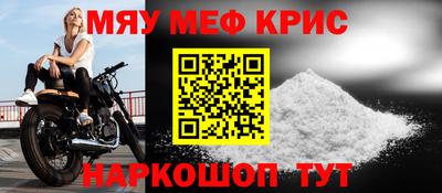 хмурый Волжский