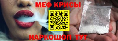 кокаин Бузулук