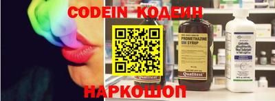 MDMA Premium VHQ Волжск