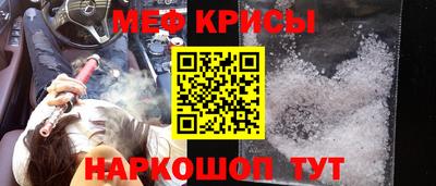 хмурый Волжский