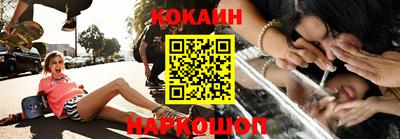 МДПВ Коммунар