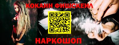 герыч Волжский