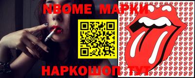 кокаин перу Бузулук