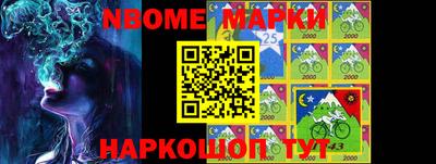 ГАЛЛЮЦИНОГЕННЫЕ ГРИБЫ Будённовск