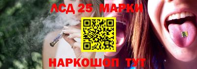 кокаин Бузулук