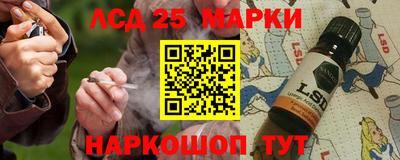 метадон Бугуруслан