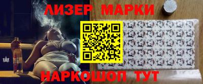 хмурый Бугуруслан