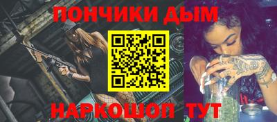 хмурый Бугуруслан