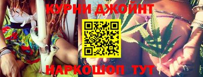 хмурый Бугуруслан