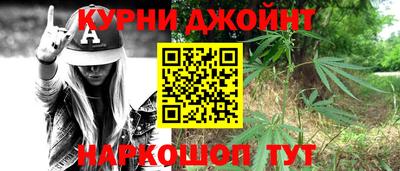 хмурый Бугуруслан