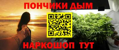 хмурый Бугуруслан