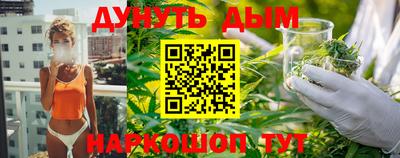 кокаин Бузулук