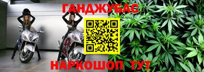 хмурый Бугуруслан