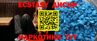 метадон Бугуруслан