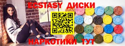 хмурый Бугуруслан