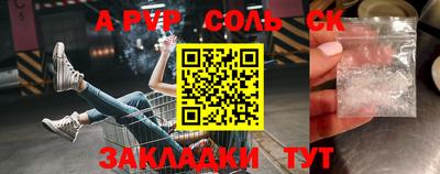 хмурый Бугуруслан