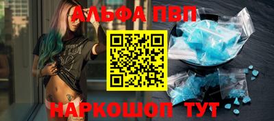 кокаин Бузулук