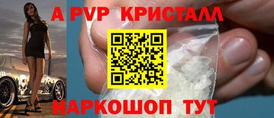 хмурый Бугуруслан
