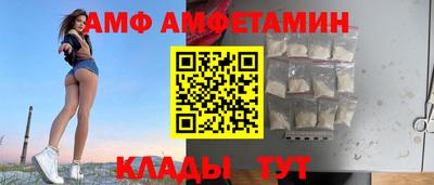 метадон Бугуруслан