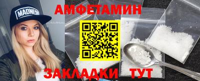 хмурый Бугуруслан