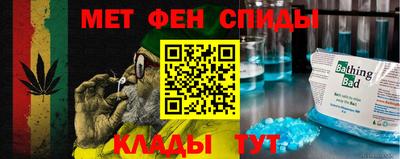 кокаин перу Бузулук