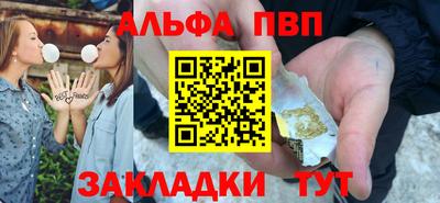 хмурый Бугуруслан