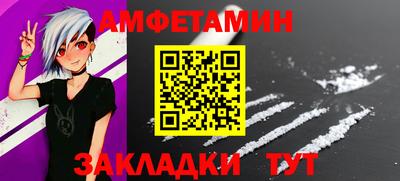 метадон Бугуруслан