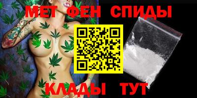 ГАЛЛЮЦИНОГЕННЫЕ ГРИБЫ Будённовск