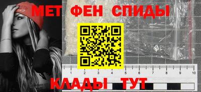 кокаин перу Бузулук