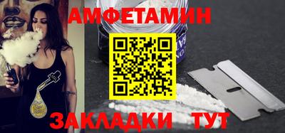 хмурый Бугуруслан