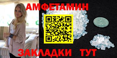 кокаин перу Бузулук