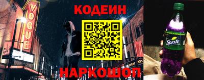 хмурый Бугуруслан